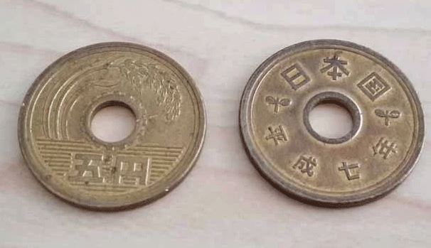 Sự thật thú vị về đồng xu 5 Yên Nhật Bản