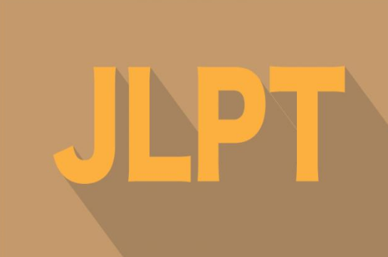  JLPT là gì?