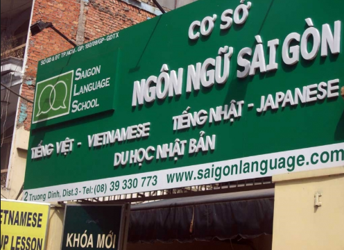 Trung tâm Nhật ngữ - Trường ngôn ngữ Sài Gòn